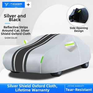 YUCHONG | UV Rain Heat Protection Sun Shade Dust Cover Car Cover