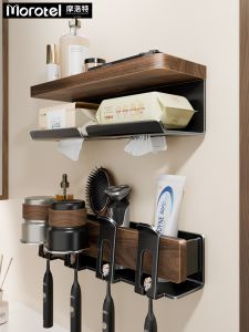 Morotel | Retro Style Wall Mounted Drill-Free Blow Dryer Organizer