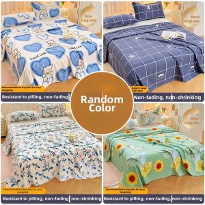 JIFANPAUL | Delicate Thick Bed Sheet Set Pure Washed Cotton 1.5m