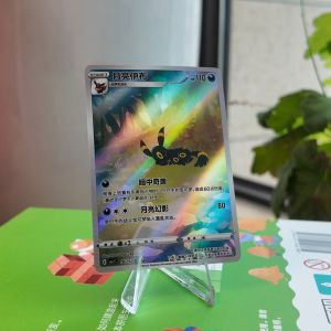 DIY Pokémon Cards in Chinese Only GEM Vol1 and 2 Eevee Captain Pikachu Scarlet and Violet High Quality PTCG Proxy Card