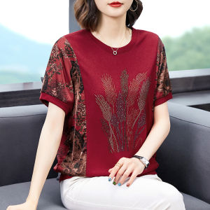 Fashionable Short Sleeve T-Shirt for Mom Summer 2023 plus Size Cover Belly Korean Style Loose Fit round Neck Casual Top