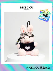 Nice2cu Cute Cool Pink Rabbit Doll Plush Keychain Bag Pendant Fashionable Soft Toy Bag Accessory Sweet Chic Style