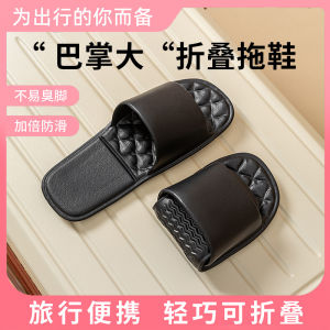 Dép Đi Biển Có Thể Gập Lại Kiểu Nhật Bản Cho Nữ Dép Đi Lại Khi Đi Công Tác Du Lịch Dép Đi Trong Nhà Thoải Mái Mùa Hè EVA