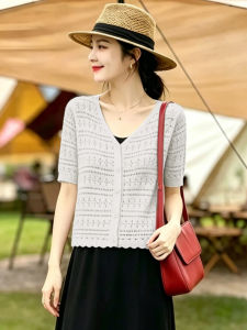 Ice Silk Cool Sensation Thin Sun Protection Lace-Up Knit Cardigan
