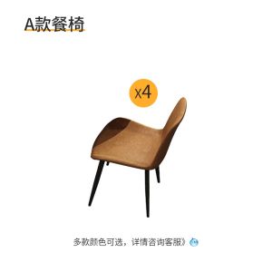 LuYu Forest Modern Extendable Dining Table Italian Style Folding Simple Home Small Model Living Room Slate Dining Table