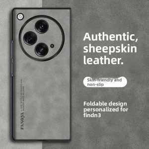 Ultra-Thin Silicone OPPO Find N3 Collectible Edition Phone Case Full Cover Protection Foldable Screen Anti-Fall Eco-Friendly