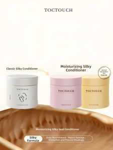 TOCTOUCH | Nourishing Hair Repair Conditioner Moisturizing Smooth Long-Lasting Fragrance