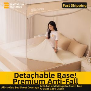 Bananue | Fall-proof Full Enclosure Easy Install Bed Net