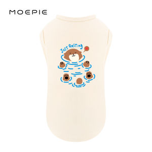 moepie | Cooling Breathable UV Protection Dog Vest