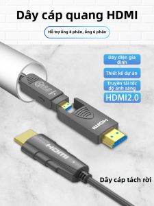 Vention | Dây Cáp Quang HDMI Phiên Bản 2.0 4K@60Hz Đầu Có Thể Tách rời