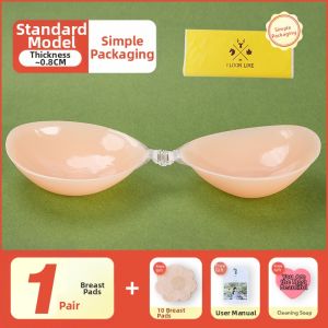 LEMENGDIE | Anti-Bump Breast Lift & Gather Pads