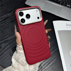 For MagSafe Frosted Ripple Magnetic Phone Case for iPhone 17 18 Pro Max 16 15 14 Wireless Charging Protective Shockproof Cover
