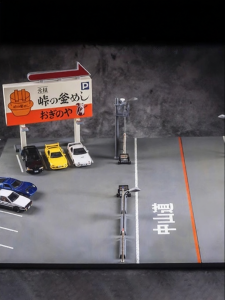 GANGJIE | Japanese Street Scene Micro Scale Garage Model 1/64