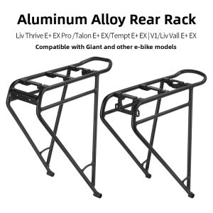 Meroca | Durable Lightweight Aluminum Alloy Bicycle Rear Rack