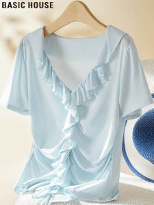 Basic House | Lightweight Beautiful Blue Ruffle V-Neck Short Sleeve Shirt