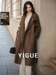 Yigue | Wool Double Face Coat With Belt