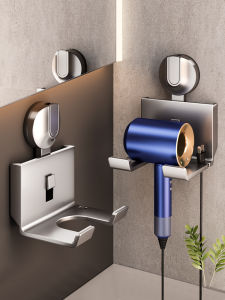 Suction Cup Hair Dryer Organizer