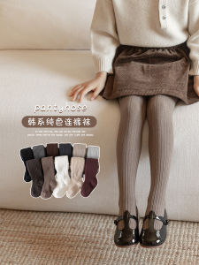 Pure Cotton Childrens Tights Spring Autumn Patterned Girls Base Layer Pants Korean Style Retro Solid Color Tights