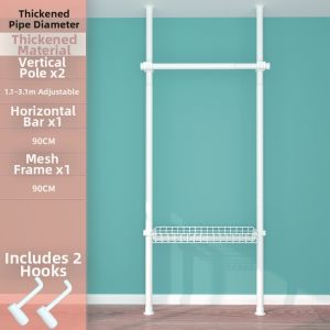 QIUZHANGJIA | Extendable Multi-room Open Closet