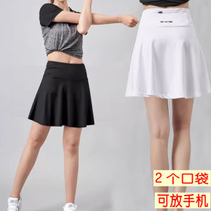 Quick-Drying High Waist Anti-Exposure Skort