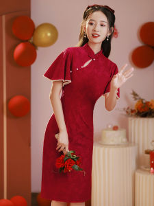 Red Cheongsam Toast Dress Bride Chinese Style Small Fancy Wedding Dress for Women Engagement Dress Modified