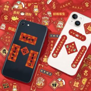 88 Cartoon Chinese Style New Year Couplet Creative Stickers Phone Case Laptop Notebook Decorative Stickers