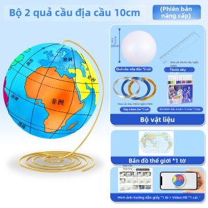 TAOQUMAO | Bộ Kit Mô Hình Giáo Dục DIY cho Học Sinh Trung Học