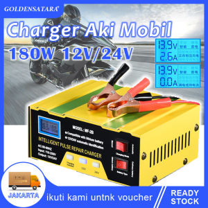 MONQIQI Charger Aki Mobil Otomatis Smart Intelligent 12V 24V 600A 180W