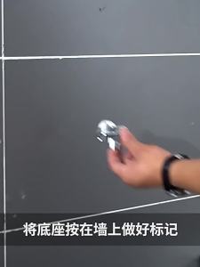 Wall Mount Conversion Shower Valve