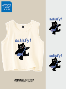 เสื้อกั๊กผ้าฝ้ายแท้สำหรับผู้หญิง ฤดูร้อน 2025 ใหม่ ใส่กลางแจ้ง สายเดี่ยว ดีปอ แขนกุด ทรงหลวม แขนกุด เสื้อยืด