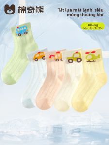 MIANQIXIONG | Breathable Summer Thin Boys Socks