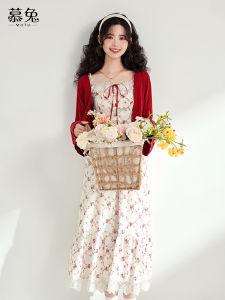 MUTU | French Retro Floral Dress Suit