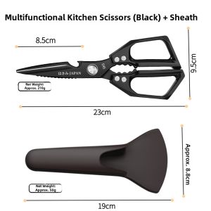 NAIFUNA | Multifunctional Kitchen Scissors Bone And Fish Cutting