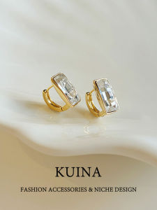 kuina | Geometric Square Zircon Earrings Gold