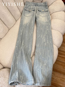 Light Wash High Waist Bell Bottom Denim Jeans Womens Spring 2025 New Style Slimming Non-Matching Leg Embroidered Bell Pants