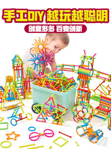 Đồ Chơi Khối Xếp Hình Cho Trẻ Em Từ 3 Đến 13 Tuổi Đồ Chơi Giáo Dục Xây Dựng Hình Tuyết Đồ Chơi Từ Tính Cho Trẻ Em Trai Và Gái