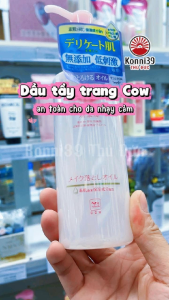 DẦU TẨY TRANG LÀM SẠCH DA DỊU NHẸ COW NHẬT BẢN (CHAI 150ML)
