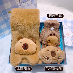 Creative Birthday Gift for Girls Thermal Cup Kindergarten Souvenir Box Best Friend Present Childrens Day Practical Utility