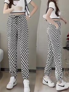 Slimming Ice Silk Harem Pants Womens Casual Trousers Thin Nine-Piece Belted Large Size Casual Pants High Waist Asymmetric