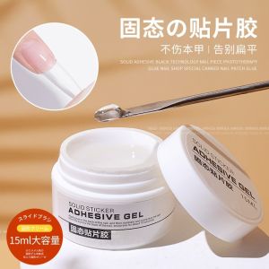 Nail Tips New Generation AG Ultra-Thin Seamless Full Semi-Nail Sticky Double-Sided Frosted Wear-Free Nail Fake Nail Patch