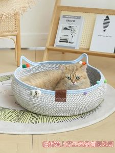 ตะกร้าแมวนอน ที่นอนสัตว์เลี้ยง ที่นอนแมว เตียงหมา Pet รังแมว คอกสุนัข ตะกร้าผ้าฝ้ายถักะบายอากาศดี