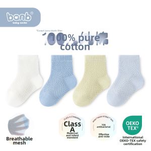 Banb | Cotton Boneless Baby Socks Thin Mesh