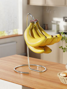 QINQI | Banana Hanger Fruit Display Stand
