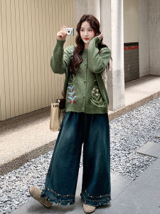 Womens Autumn New Vintage Knitted Sweater And Jeans Two-Piece Set Complete Ootd Fashion Ensemble Long Sleeve round Neck