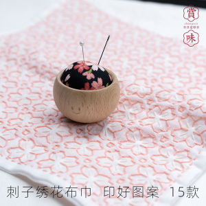 ผ้าเช็ดมือฝ้ายบางชั้นคู่ที่มีลวดลายเรขาคณิตที่ถูกปักถักร้อยผ้า DIY น่ารักเหมาะสําหรับการตั้งโต๊ะตกแต่งห้องอาหาร