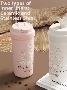 BIZE | Ceramic Coated Thermal Coffee Cup