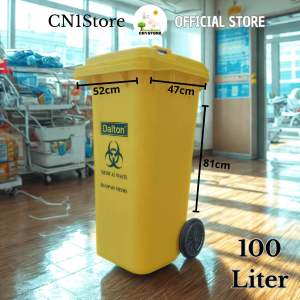 Tempat Sampah Roda / Pedal Medis  30L/50L/100L/120L (Dalton) LXD30D/50D/100B/120C