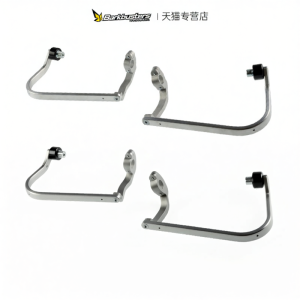 MotorTour | Anti-fall Motorcycle Handguards Universal