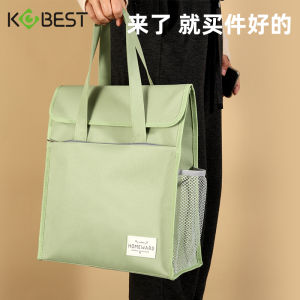 Student Three-Dimensional Portable Book Bag Junior and Middle School Students Large Capacity School Bag Textbook Homework Art Tuition Bag Canvas Waterproof A4 File Bag Zipper Bag Pregnant Women Birth Inspection Material Storage Bag Customization