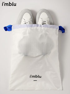 Imblu Recycled Nylon Storage Bag Shoe Bag Dustproof Drawstring Clothes Storage Zipper Bag Flat Mouth Storage Digital